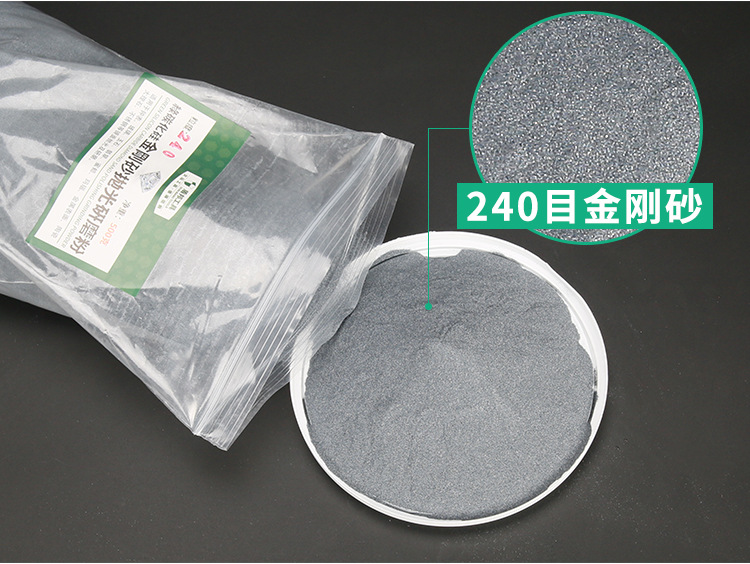 金剛砂黑碳綠碳化硅研磨震機拋光粉玉石翡翠琥珀噴砂地坪砂磨料