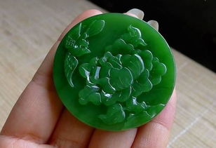 這個是俄料碧玉嗎