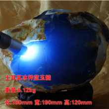 藍玉髓原石 青海玉石的最新產品參考信息