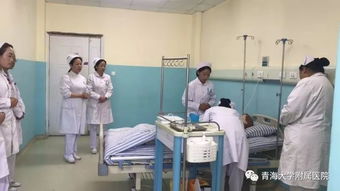 他山之石 琢己身之玉——青海大學附屬醫院對口幫扶玉樹八一醫院工作紀實