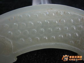 玉件迷蹤 青海仿古與民國老仿的鑒定之爭